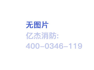 消防改造中，安裝GST-DY-100智能電源箱與電源箱有什么區(qū)別？